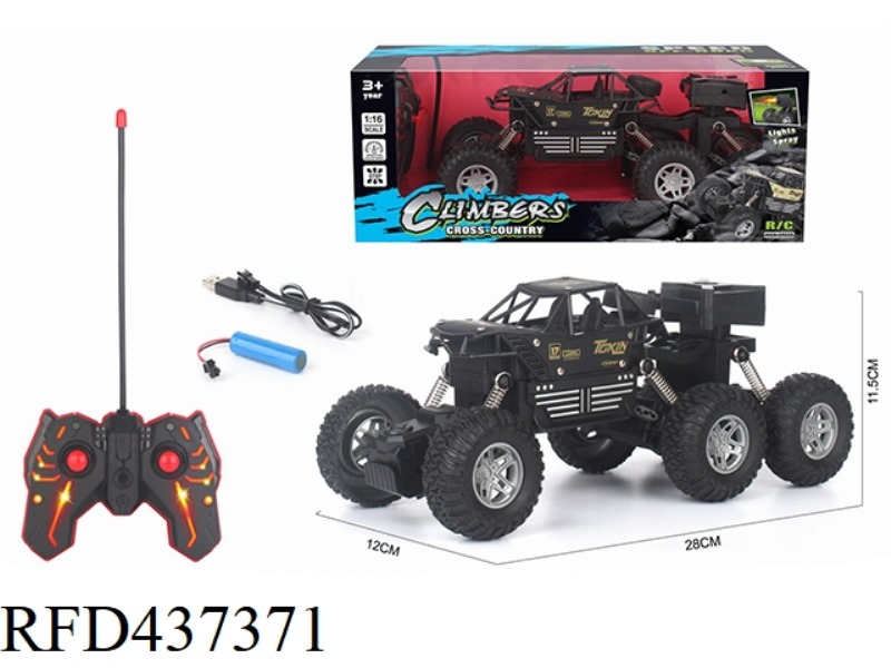 1: 16 SIX WHEEL CLIMBING REMOTE CONTROL ALLOY CAR OIL TANK （INCLUDE）