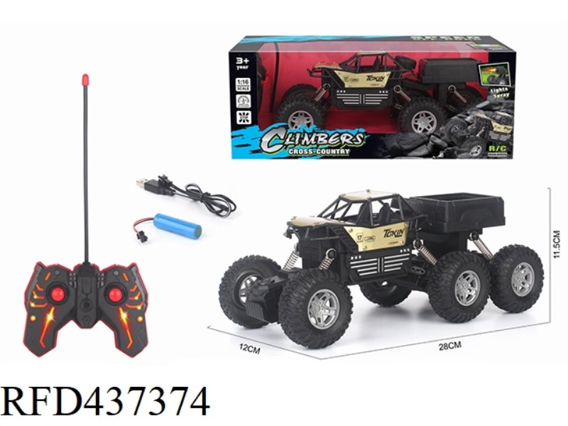 1: 16 SIX WHEEL CLIMBING REMOTE CONTROL ALLOY TRUCK （INCLUDE）