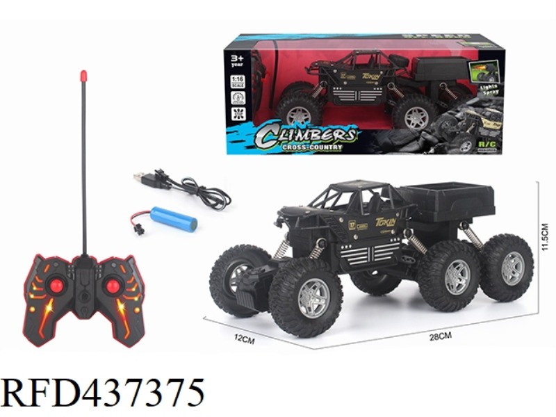 1: 16 SIX WHEEL CLIMBING REMOTE CONTROL ALLOY TRUCK （INCLUDE）