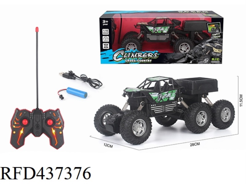 1: 16 SIX WHEEL CLIMBING REMOTE CONTROL TRUCK （INCLUDE）