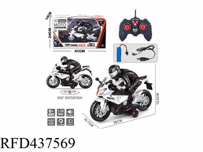 1: MOTORCYCLE, REMOTE CONTROL ALARM BAND (20)