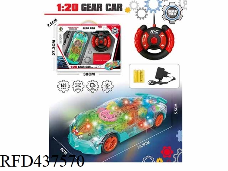 1: : 20 BUGATTI REMOTE CONTROL TRANSPARENT CAR (WITH LIGHT)
