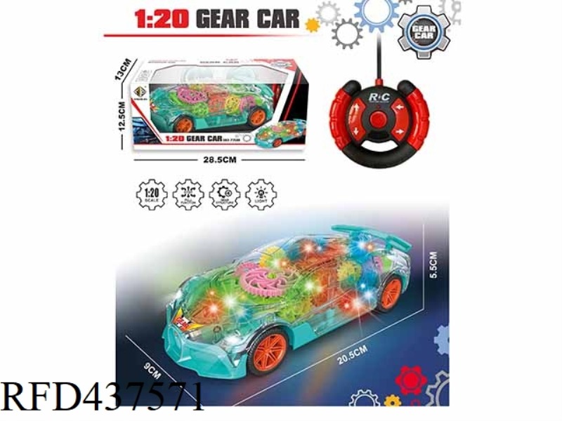 1: : 20 BUGATTI REMOTE CONTROL TRANSPARENT CAR (WITH LIGHT)