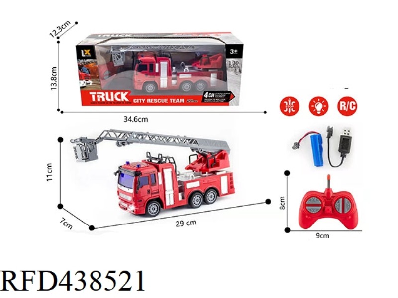 1:30 FOUR-CHANNEL REMOTE CONTROL LIGHTING LADDER FIRE TRUCK