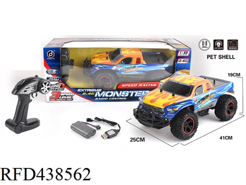 1: 8 PVC 2.4G THREE GEAR SHIFT REMOTE CONTROL OFF-ROAD PICKUP TRUCK