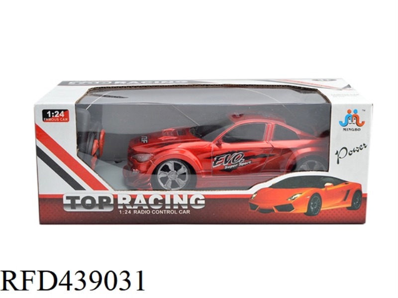 1:24 FOUR-CHANNEL PAD PRINTING REMOTE CONTROL RACING CAR