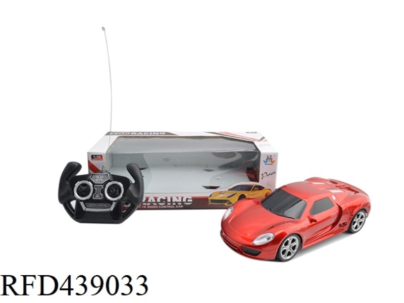 1:16 FOUR-CHANNEL SIMULATION 918 REMOTE CONTROL CAR