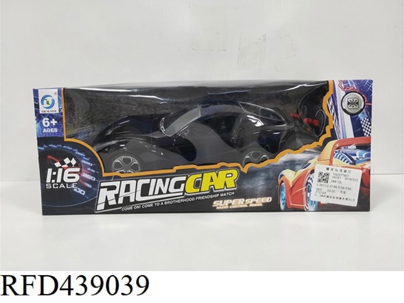 1:16 FOUR-CHANNEL RACING CAR WITH LIGHTS (NOT INCLUDED)