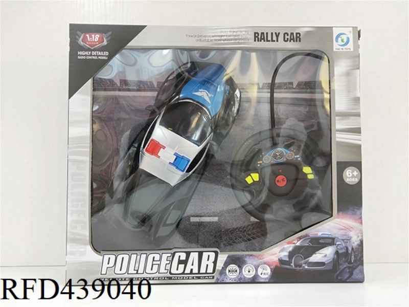 1:18 FOUR-CHANNEL POLICE CAR WITH LIGHTS (STEERING WHEEL)