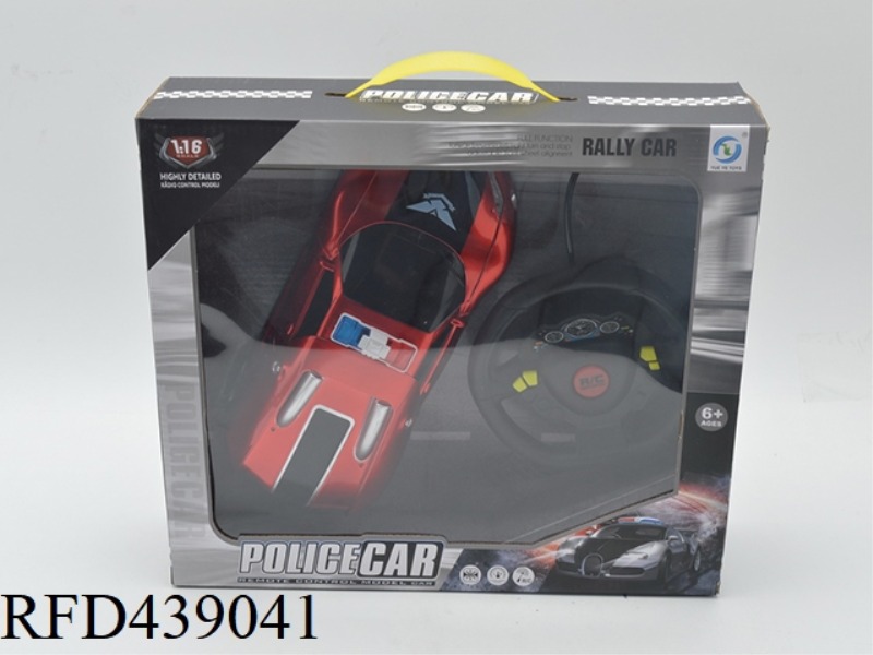 1:16 FOUR-CHANNEL POLICE CAR WITH LIGHTS (STEERING WHEEL)