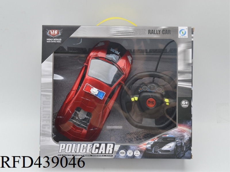 1:16 FOUR-CHANNEL POLICE CAR WITH LIGHTS (STEERING WHEEL)