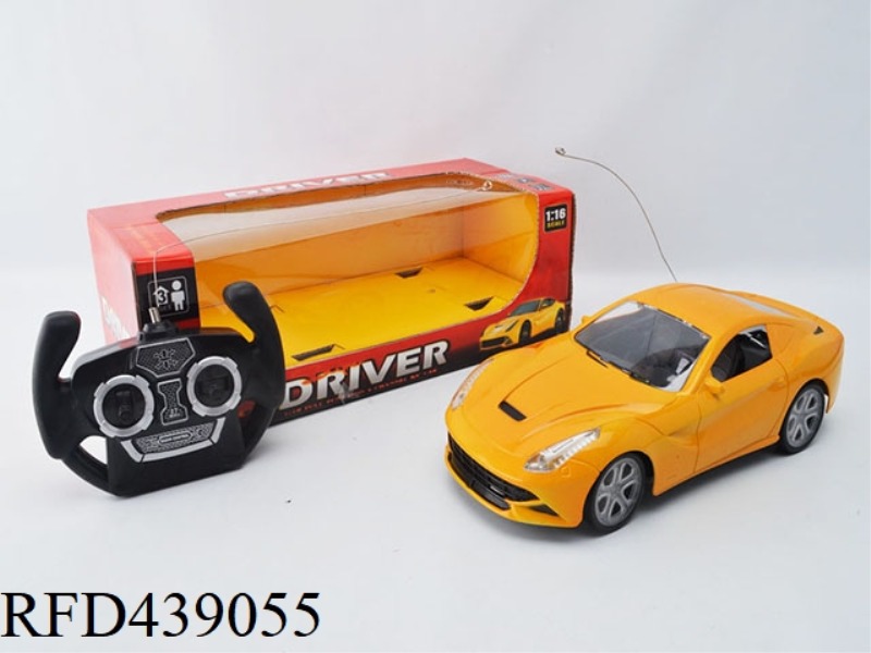 1:16 FOUR-CHANNEL SIMULATION REMOTE CONTROL CAR PADDLE WHEEL WITH LIGHT