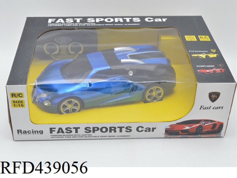 1:16 FOUR-CHANNEL SIMULATION REMOTE CONTROL CAR WITH LIGHT PACKAGE AND CHARGER