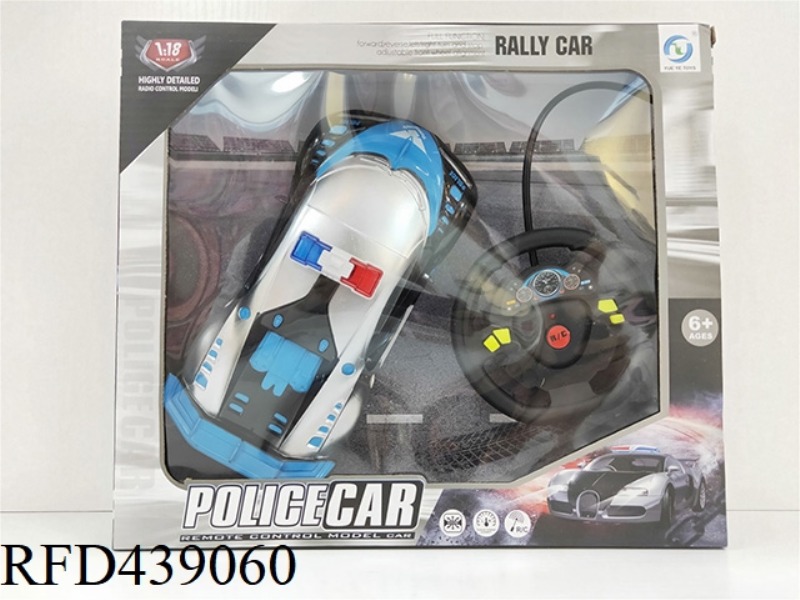1:18 FOUR-CHANNEL POLICE CAR WITH LIGHTS (STEERING WHEEL)