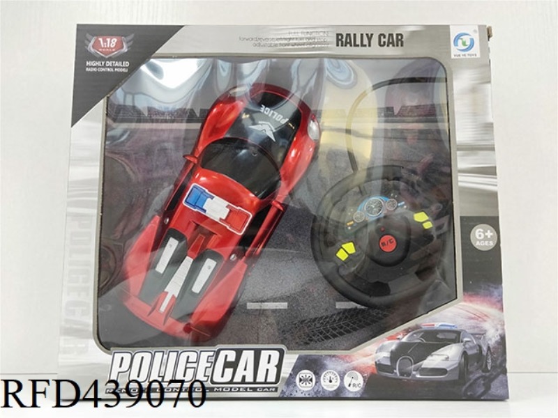 1:18 FOUR-CHANNEL 918 POLICE CAR WITH LIGHTS (STEERING WHEEL)