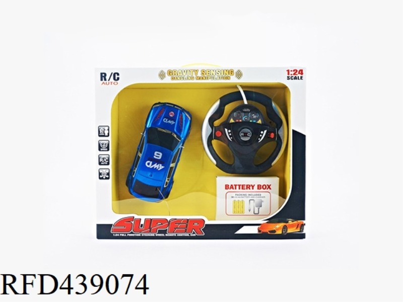 1:24 FOUR-CHANNEL PAD PRINTING REMOTE CONTROL CAR, GRAVITY-SENSING STEERING WHEEL, BATTERY PACK AND