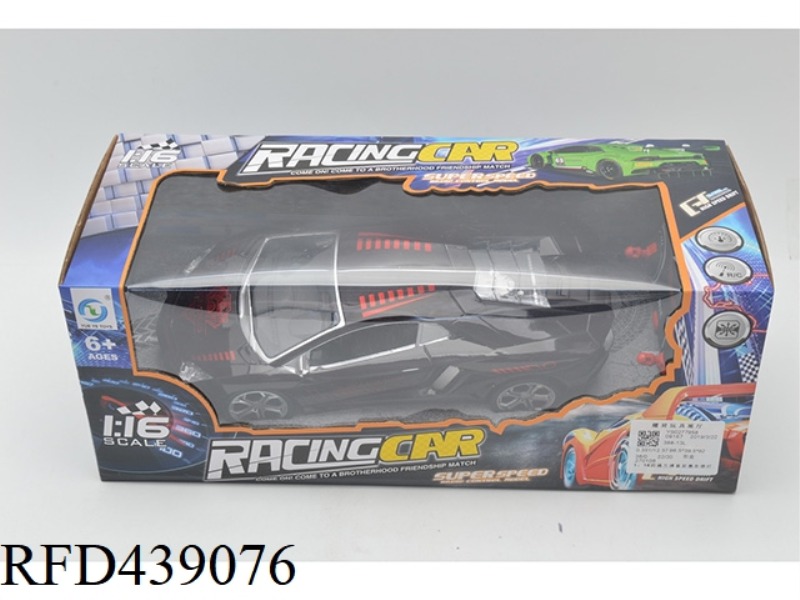 1:24 FOUR-CHANNEL RACING CAR (NOT INCLUDED)