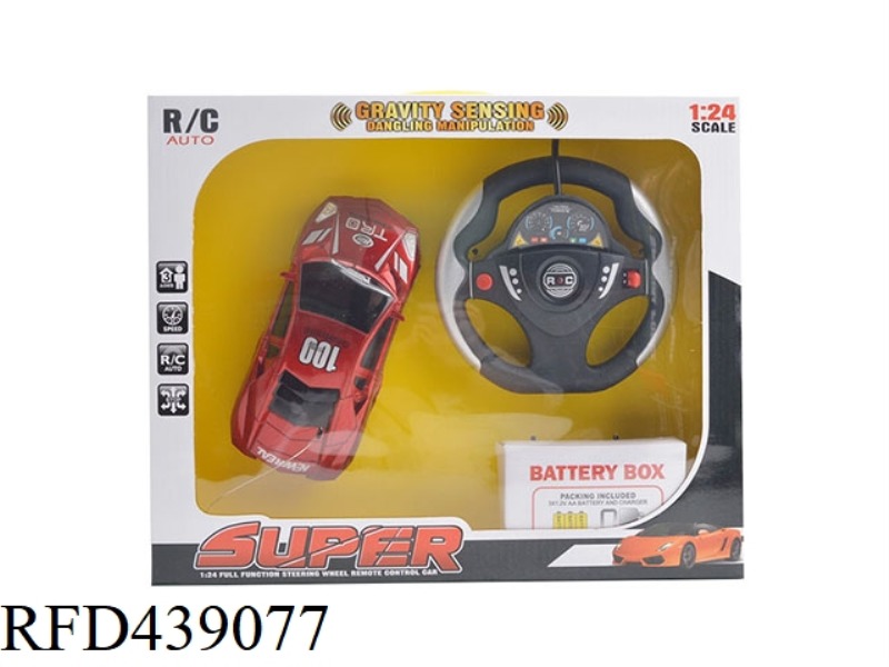 1:24 FOUR-CHANNEL PAD PRINTING REMOTE CONTROL CAR, GRAVITY-SENSING STEERING WHEEL, BATTERY PACK AND