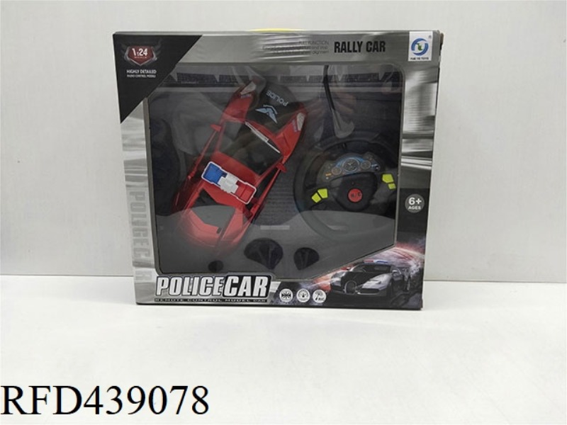 1:24 FOUR-CHANNEL POLICE CAR (STEERING WHEEL)