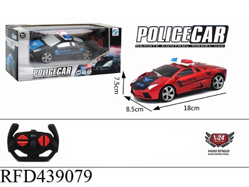 1:24 FOUR-CHANNEL POLICE CAR