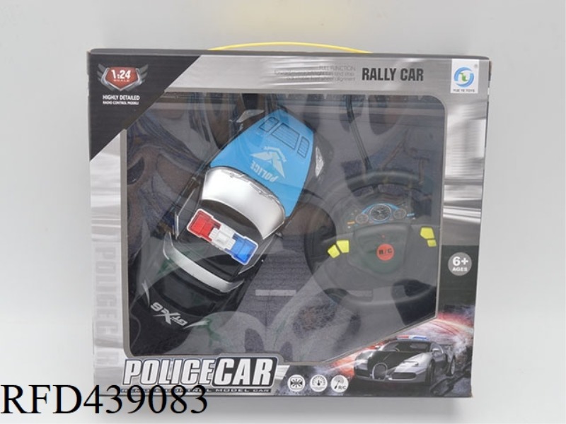 1:24 ROUND TAIL FOUR-CHANNEL POLICE CAR (STEERING WHEEL)