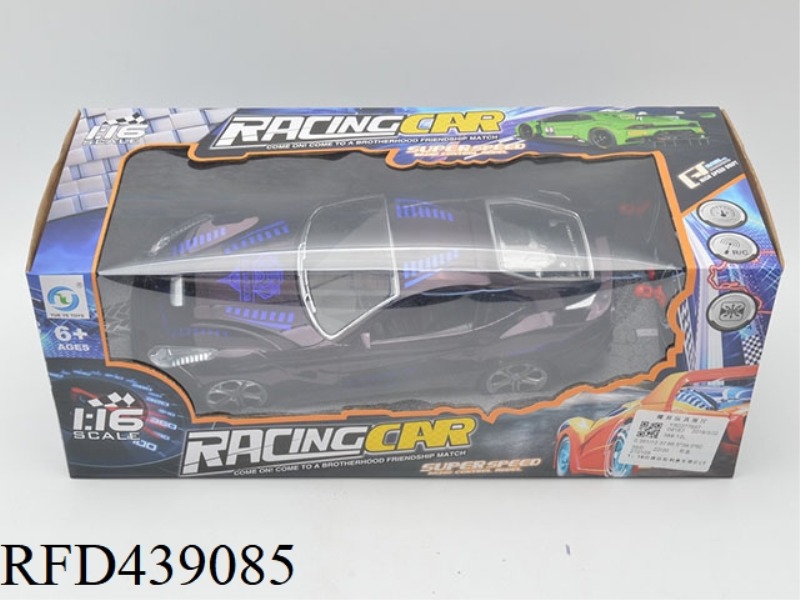 1:24 ROUND TAIL FOUR-CHANNEL RACING CAR (NOT INCLUDED)