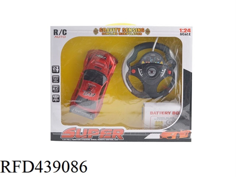 1:24 FOUR-CHANNEL PAD PRINTING REMOTE CONTROL CAR, GRAVITY-SENSING STEERING WHEEL, BATTERY PACK AND