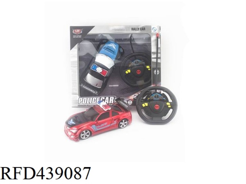 1:24 FLAT TAIL FOUR-CHANNEL POLICE CAR (STEERING WHEEL)