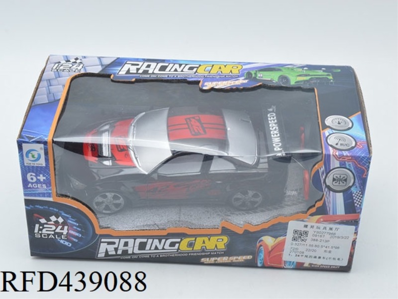 1:24 FLAT TAIL FOUR-CHANNEL RACING CAR (NOT INCLUDED)