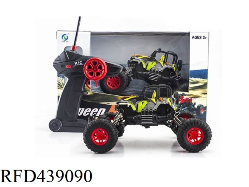 1:18 SIMULATION JEEP WATERMARK CLIMBING CAR WITH LIGHTS (NOT INCLUDED)