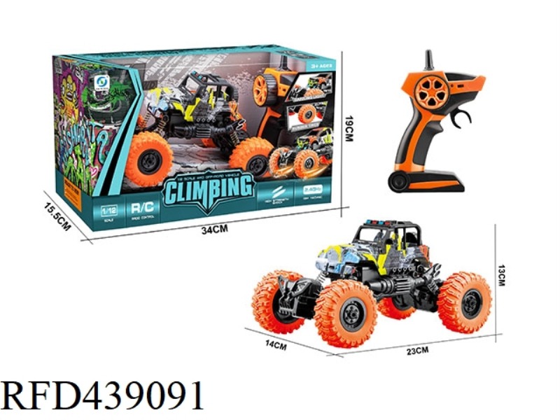 1:18 JEEP WATERMARK CLIMBING CAR WITH LIGHT 2.4G (NOT INCLUDED)
