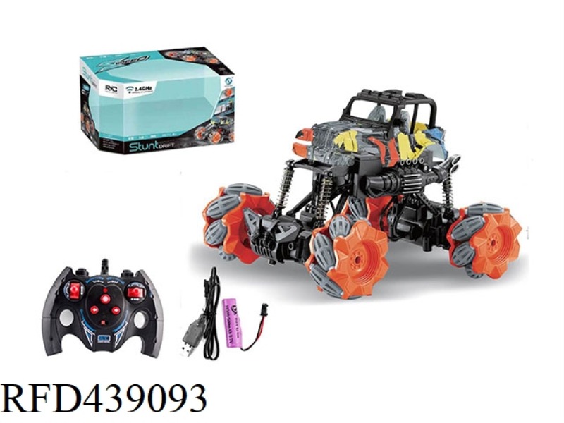 1: 18 JEEP WATERMARK SIDE-SHIFTING STUNT CAR WITH LIGHTS 2.4G (INCLUDING ELECTRICITY)
