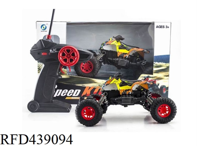 1:18 SIMULATION MOTORCYCLE WATERMARK CLIMBING CAR WITH LIGHTS (NOT INCLUDED)