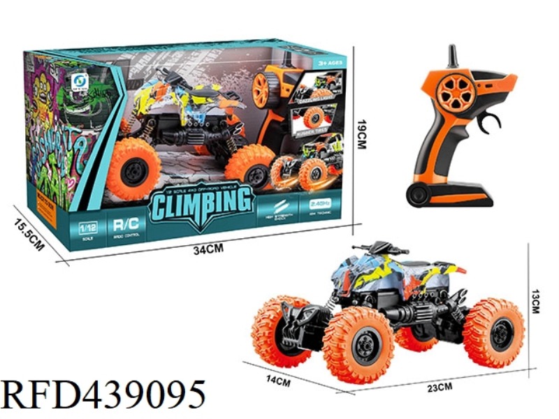 1:18 MOTORCYCLE WATERMARK CLIMBING CAR WITH LIGHT 2.4G (NOT INCLUDED)