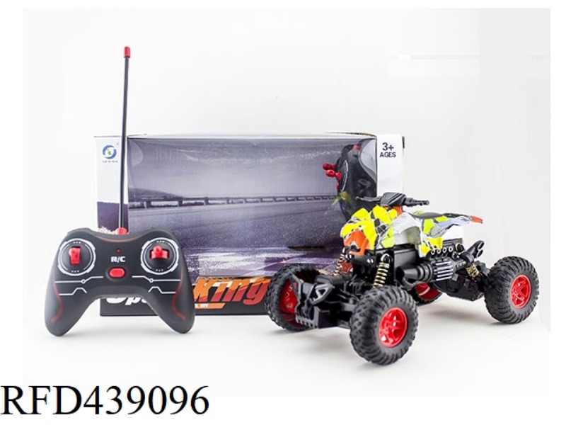1:18 MOTORCYCLE WATERMARK CLIMBING CAR WITH LIGHTS