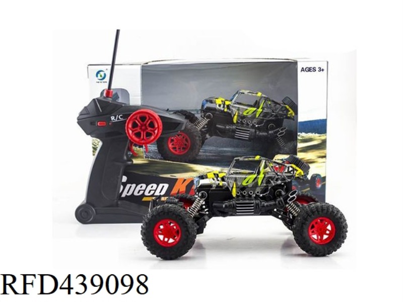 1:18 SIMULATION WATERMARK OFF-ROAD CLIMBING CAR WITH LIGHTS (NOT INCLUDED)