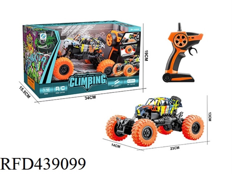 1:18 OFF-ROAD WATERMARK CLIMBING CAR WITH LIGHT 2.4G (NOT INCLUDED)