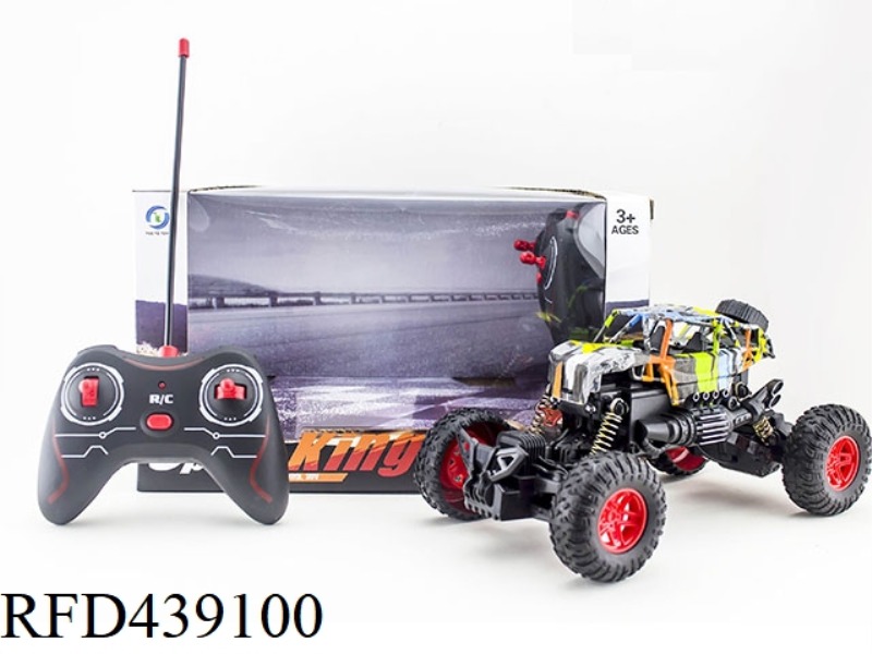 1:18 OFF-ROAD WATERMARK CLIMBING CAR WITH LIGHTS