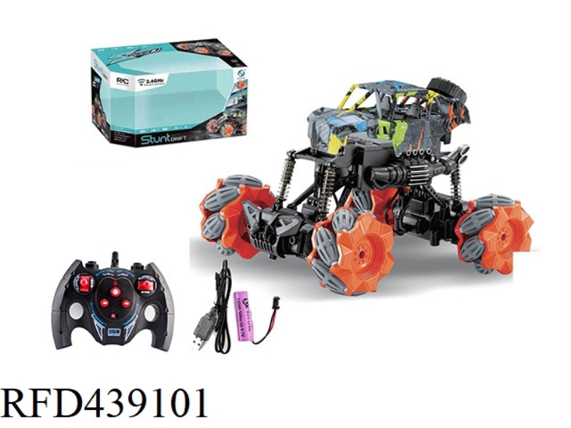 1:18 OFF-ROAD WATERMARK CLIMBING CAR WITH LIGHT 2.4G (INCLUDING ELECTRICITY)