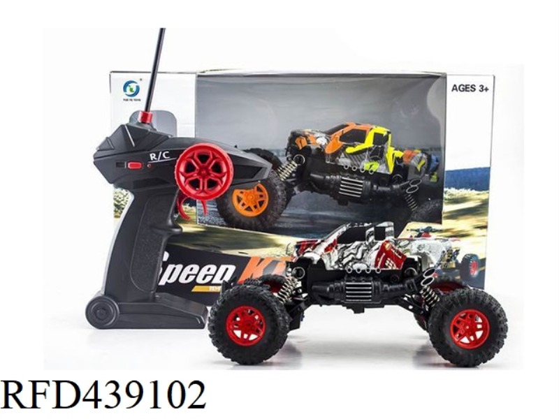 1:18 SIMULATION WATERMARK PICKUP CLIMBING CAR WITH LIGHTS (NOT INCLUDED)