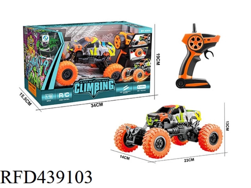 1: 18 PICKUP TRUCK WATERMARK CLIMBING CAR WITH LIGHT 2.4G (NOT INCLUDED)