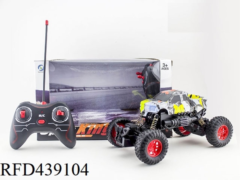 1:18 PICKUP TRUCK WATERMARK CLIMBING CAR WITH LIGHTS