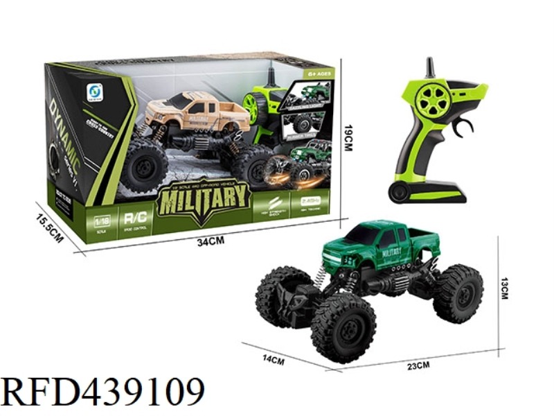 1:18 MILITARY PICKUP CLIMBING CAR WITH LIGHT 2.4G (NOT INCLUDED)