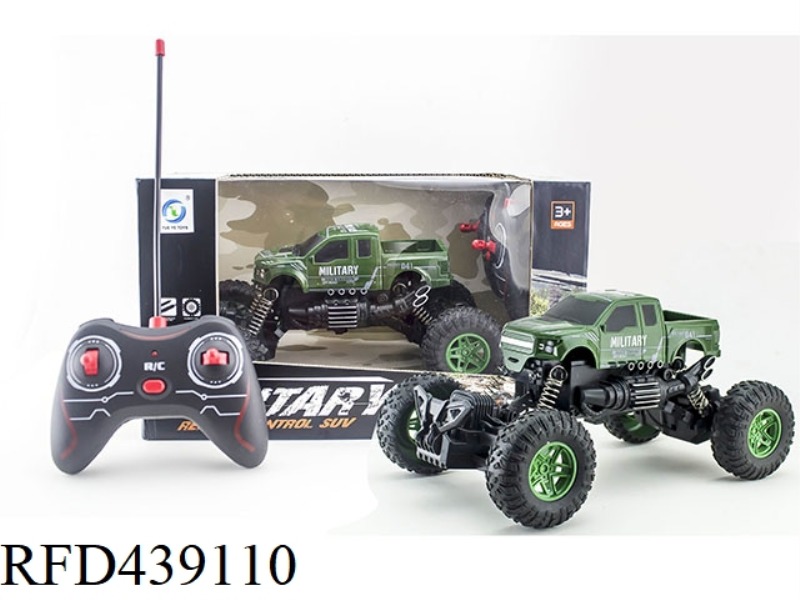 1:18 MILITARY PICKUP CLIMBING CAR WITH LIGHTS