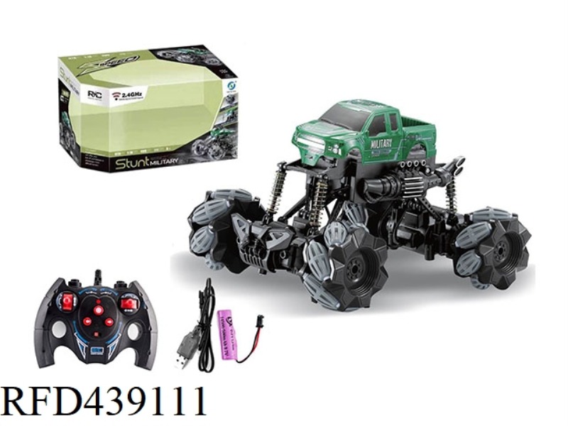 1:18 MILITARY PICKUP TRUCK SIDE SHIFT STUNT WITH LIGHT 2.4G (INCLUDING ELECTRICITY)