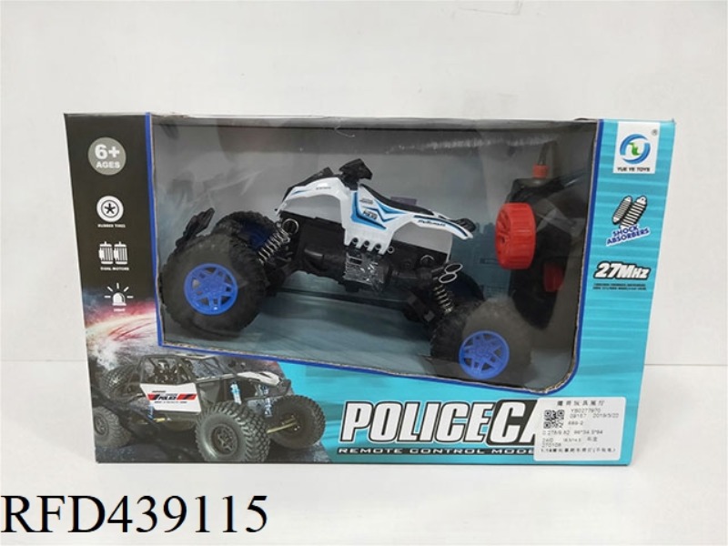 1:18 MOTORCYCLE CLIMBING CAR WITH LIGHTS (NOT INCLUDED)