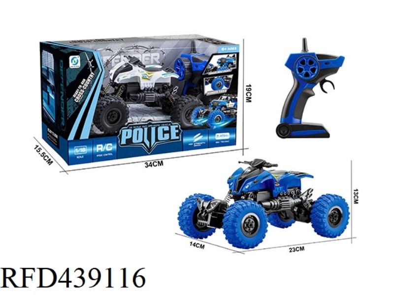 1:18 POLICE CAR MOTORCYCLE CLIMBING CAR WITH LIGHTS 2.4G (NOT INCLUDED)