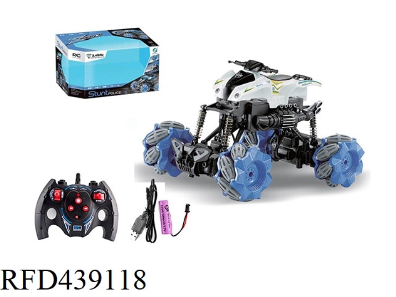 1:18 POLICE CAR MOTORCYCLE SIDE SHIFT STUNT CAR WITH LIGHTS 2.4G (INCLUDING ELECTRICITY)