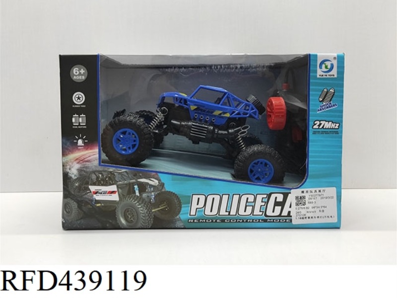 1:18 OFF-ROAD CLIMBING CAR WITH LIGHTS (NOT INCLUDED)