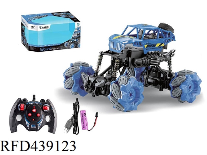 1:18 POLICE CAR OFF-ROAD SIDESHIFT STUNT CAR WITH LIGHTS 2.4G (INCLUDING ELECTRICITY)